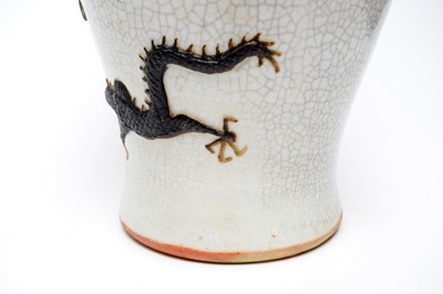 Lot 734 - Chinese crackle glaze vase