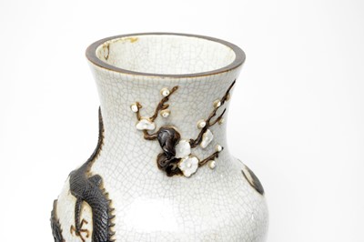 Lot 734 - Chinese crackle glaze vase