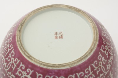 Lot 720 - Chinese plum glazed vase