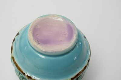 Lot 836 - George Jones Majolica strawberry set