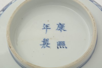 Lot 730 - Chinese blue and white bowl.