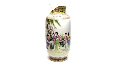 Lot 841 - Chinese Republic period vase