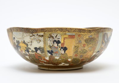 Lot 870 - Small Komai dish and a Satsuma bowl