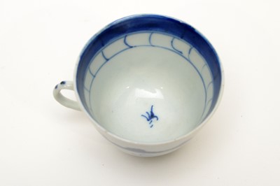 Lot 838 - Chinese meat dish, soup bowl and a cup