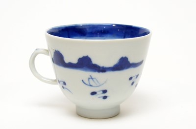 Lot 838 - Chinese meat dish, soup bowl and a cup