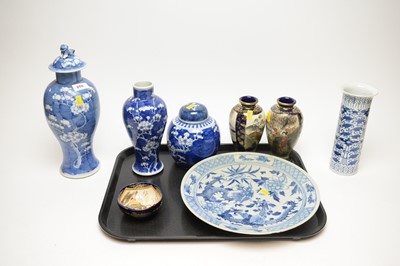 Lot 259 - A collection of Oriental ceramics