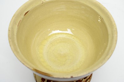 Lot 894 - Agate and slipware wassail bowl and cover