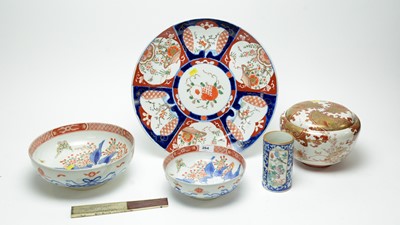 Lot 264 - A collection of Oriental decorative ceramic wares and collectibles