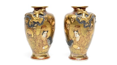 Lot 864 - Pair of Satsuma vases.