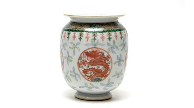 Lot 833 - Chinese dragon vase