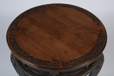 Lot 1470 - An ornate Chinese carved hardwood occasional table c1900