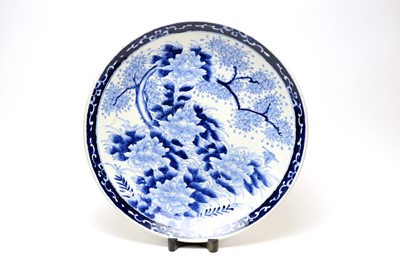 Lot 866 - An early 20th-century Japanese charger