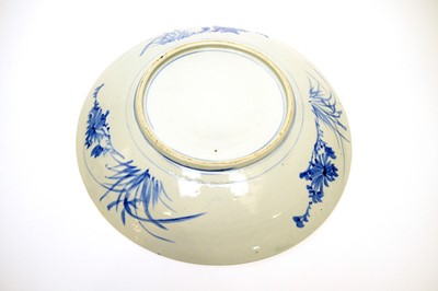 Lot 867 - Early 20th-century Japanese charger