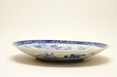 Lot 867 - Early 20th-century Japanese charger