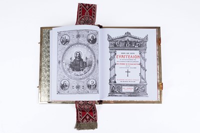 Lot 493 - A modern Greek Orthodox copy of The New Testament
