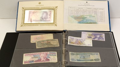 Lot 841 - Iran presentation album and other banknotes