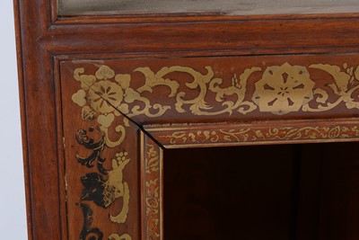 Lot 1484 - A Japanese carved and inlaid hardwood shodana (cabinet)