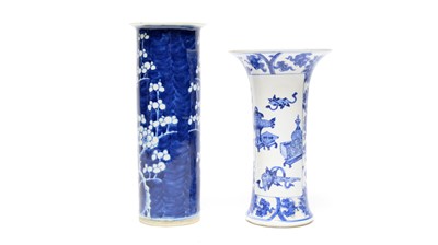 Lot 847 - Chinese blue and white vase, and another