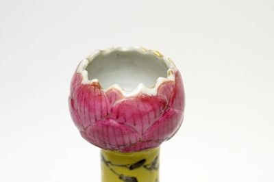 Lot 820 - Chinese bulb vase