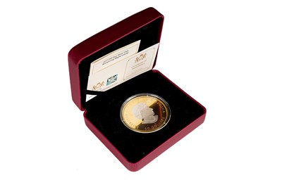 Lot 147 - The Royal Canadian Mint Queen Elizabeth II $50 dollar silver proof coin