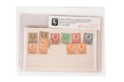 Lot 3 - 1915 Inland Revenue Income Tax and Canada War Tax stamps
