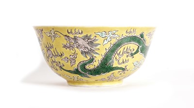 Lot 767 - Chinese Dragon Bowl