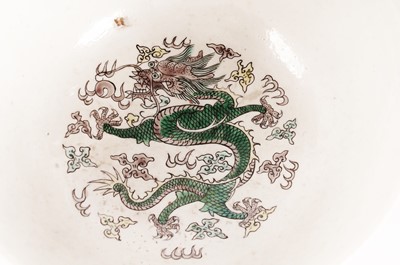 Lot 767 - Chinese Dragon Bowl