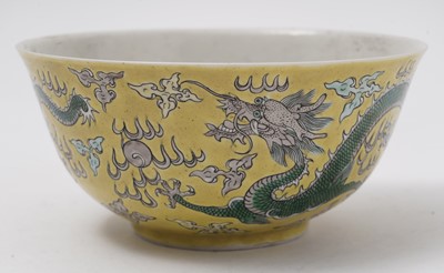 Lot 767 - Chinese Dragon Bowl