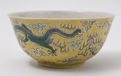 Lot 767 - Chinese Dragon Bowl