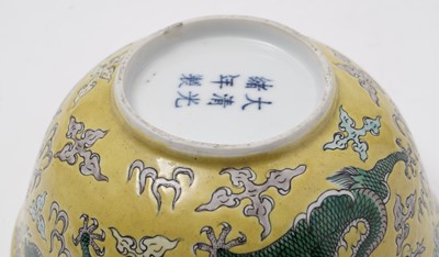 Lot 767 - Chinese Dragon Bowl