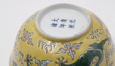 Lot 767 - Chinese Dragon Bowl