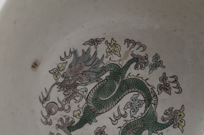 Lot 767 - Chinese Dragon Bowl