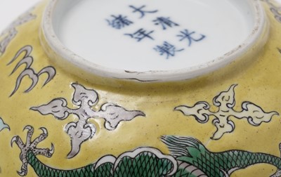 Lot 767 - Chinese Dragon Bowl