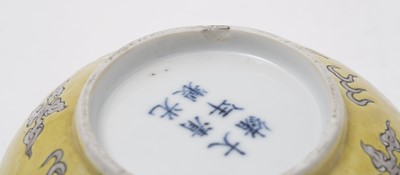 Lot 767 - Chinese Dragon Bowl