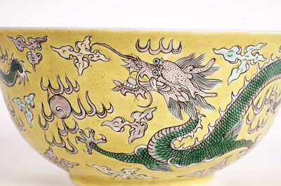 Lot 767 - Chinese Dragon Bowl