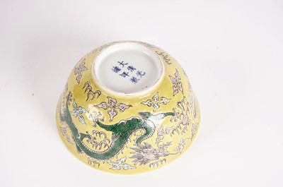 Lot 767 - Chinese Dragon Bowl