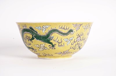 Lot 767 - Chinese Dragon Bowl