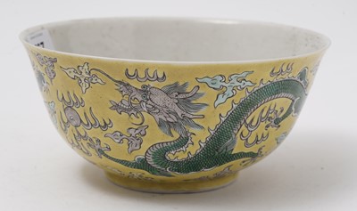 Lot 767 - Chinese Dragon Bowl