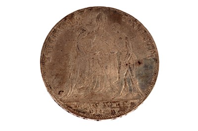 Lot 140 - Franz Joseph I 2 Gulden coin, 1854