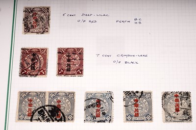 Lot 16 - A collection of late 19th and early 20th Century stamps from the Chinese Republic