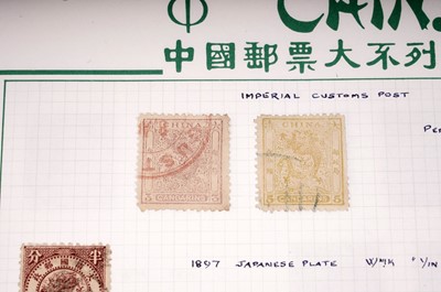 Lot 16 - A collection of late 19th and early 20th Century stamps from the Chinese Republic