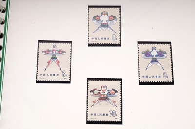 Lot 17 - People's Republic of China stamps
