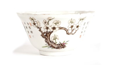 Lot 760 - Chinese small bowl
