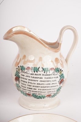 Lot 820 - Grace Darling mug, Sunderland jug and two 1887 jubilee saucers