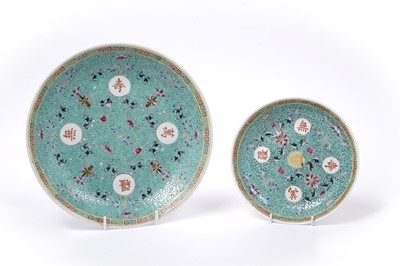 Lot 289 - Two Chinese turquoise ground dishes