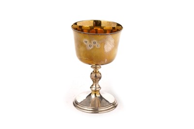 Lot 1350 - An Elizabeth II Irish silver goblet