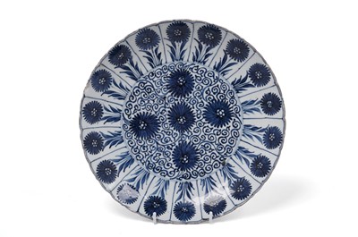 Lot 359 - A Chinese blue and white dish