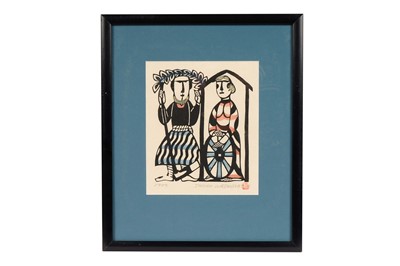 Lot 1158 - Fadao Watanabe - King and Queen 1979 | wood block print