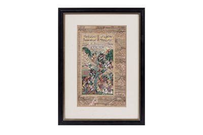 Lot 432 - A Moghul School illustration, framed