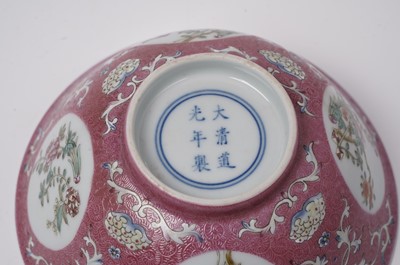 Lot 361 - A Chinese famille rose bowl